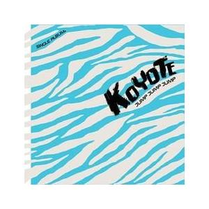 コヨーテ Koyote プロモ用cd Jump Jump Jump 韓国 Cd Mint 韓国音楽専門ソウルライフレコード 通販 Yahoo ショッピング