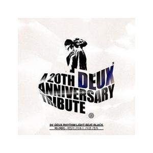 Ailee、Maboos、ChaKun、ピルドク、ソジン(Girl's Day) / ［プロモ用CD...