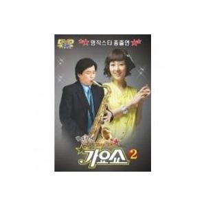 HYUKOH & Sunset Rollercoaster AAA レコード 心斎橋】HYUKOHとSunset Rollercoasterのプロジェクトアルバム『AAA