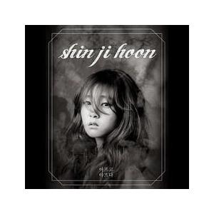 CORTIS / COLOR OUTSIDE THE LINES(1ST EP) VINYL VER.(LPレコード盤