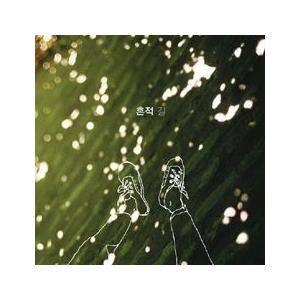 痕跡 / 道［韓国 CD］SYM7