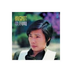 Sarah Kang how i remember LP レコード サラ・カン Sarah Kang how i remember LP レコード サラ・カン - メルカリ