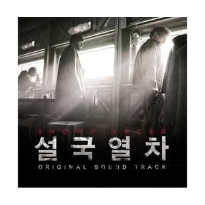 OST / 空港に行く道(KBS韓国ドラマ)｜オリジナルサウンドトラック