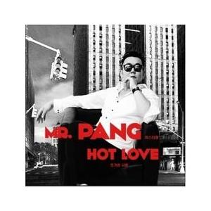 K-POP・アジア DPR LIVE IITE COOL DPR LIVE - DPR LIVE [ IITE COOL ] EP Album. 1ea CD K-POP SELAED+