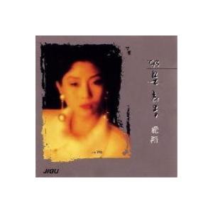 K162○GREAT MUTA大全集~神秘の毒霧伝説1990-2008 DVD-BOX グレート