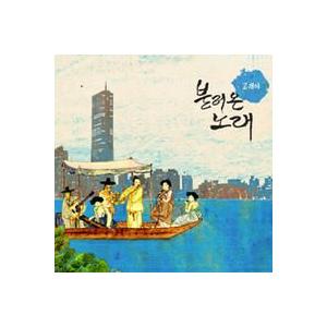 DPR LIVE / IITE COOL(EP)｜韓国 K-POP CD｜ : 創業23周年 韓国音楽