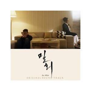 OST / 密会 (JTBC韓国ドラマ)［オリジナルサウンドトラック サントラ］［韓国 CD］VDC...