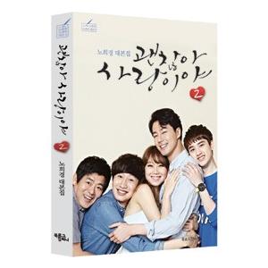 韓国音楽CD『恋愛ワードを入力してください〜Search WWW（検索ワードを