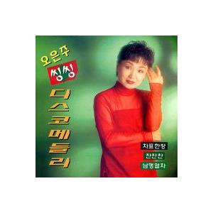 HEIZE and july CD 1st ミニアルバム HEIZE / AND JULY｜韓国 K-POP CD｜ : 創業23周年 韓国音楽専門ソウル