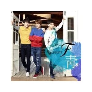 INFINITE F / 青｜韓国 K-POP CD｜L200001069 : 創業23周年 韓国音楽