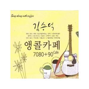 私の完璧な秘書 OST オリジナルサウンドトラック レコード盤 LP OST / 私の完璧な秘書(SBS韓国ドラマ)(LPレコード盤) : 創業23周年