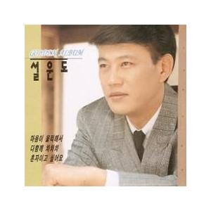 イ・ジョンヒョン(LEE JUNGHYUN) / LEE JUNG HYUN 007TH｜韓国 K-POP