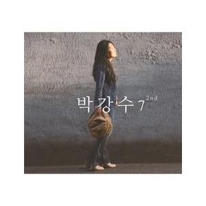 パク・カンス (PARK KANGSOO) / 町一回り (7集2ND)［韓国 CD］VDCD6542｜seoul4