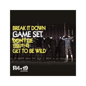 R4-19 / HERO｜韓国 K-POP CD｜MBMC1191