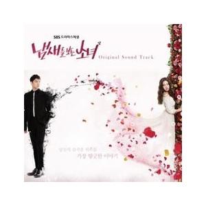OST / むやみに切なくて VOLUME 2(KBS韓国ドラマ)｜オリジナルサウンド