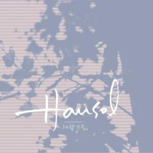 ハンソル (HANSOL) / 午後 (EP) MBMC1226［韓国 CD］｜seoul4