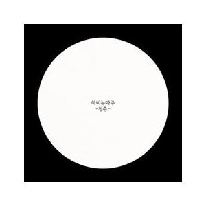 赤頬思春期(BOLBBALGAN4) / HALF ALBUM［RED ICKLE］｜韓国 K-POP CD