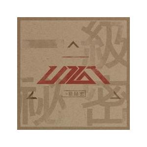 UP10TION / 一級秘密［韓国 CD］L200001156｜seoul4
