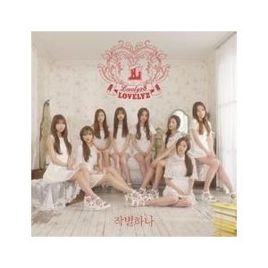 DPR LIVE / IITE COOL(EP)｜韓国 K-POP CD｜ : 創業23周年 韓国音楽