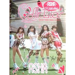 DPR LIVE / HER｜韓国 K-POP CD｜ : 創業23周年 韓国音楽専門ソウル