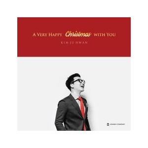 キム・ジュファン / A VERY HAPPY CHRISTMAS WITH YOU［ジャズ］［韓国 CD］MJW0175｜seoul4