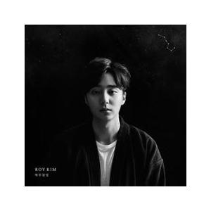 ソニーミュージック（Sony Music） OST / あなたはひどいです(MBC韓国