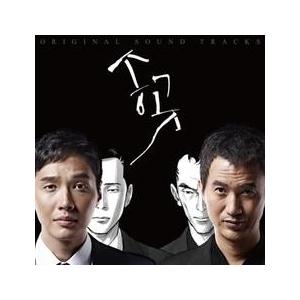 Ost 錐 Jtbc韓国ドラマ オリジナルサウンドトラック サントラ 韓国 Cd Sc 韓国音楽専門ソウルライフレコード 通販 Yahoo ショッピング