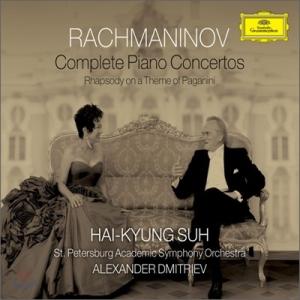 ソ・ヘギョン / RACHMANINOV Complete Piano Concertos｜クラシッ...