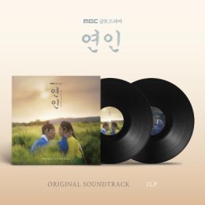 OST / 涙の女王(TVN韓国ドラマ)(LPレコード盤) : 創業23周年 韓国音楽