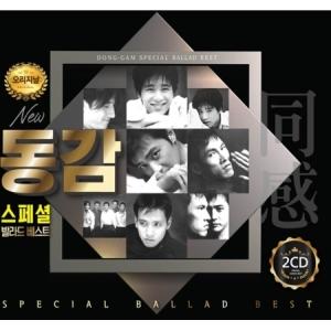 韓国 H.O.T. CDセット（ライブ・ベスト アルバム） 韓国 H.O.T. CD