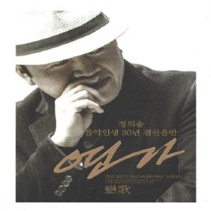 OST / 模範タクシー(SBS韓国ドラマ)｜オリジナルサウンドトラック