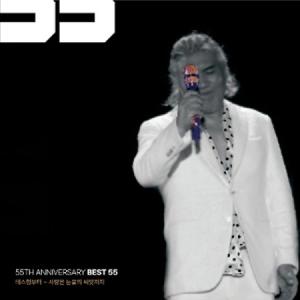 ナ・フナ / BEST 55 (USB)［トロット：演歌］［USBメモリ］｜seoul4