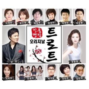 OST / 花が咲けば、月を想い(2CD)(KBS韓国ドラマ)｜オリジナルサウンド