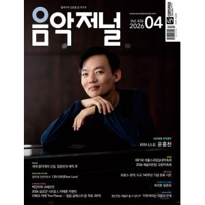 seoul4_97712271260022604