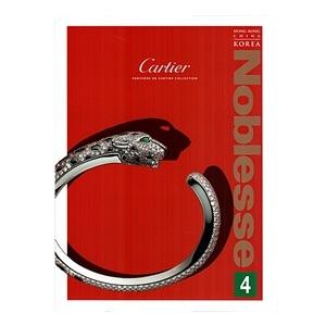 NOBLESSE (韓国雑誌) / 2019年4月号［韓国語］［海外雑誌］［ファッション］［かわいい］｜seoul4