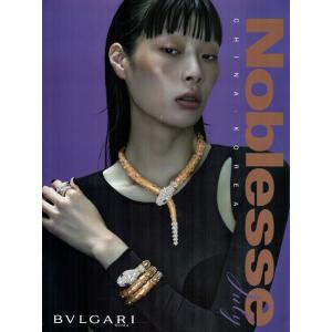 NOBLESSE (韓国雑誌) / 2023年7月号［韓国語］［ファッション］｜seoul4