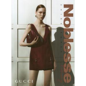 NOBLESSE (韓国雑誌) / 2024年2月号［韓国語］［ファッション］｜seoul4