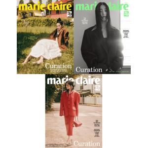 marie claire (韓国雑誌) / 2023年8月号 (表紙：キム・テリ ３種から１種ランダム発送)［韓国語］［マリクレール］｜seoul4