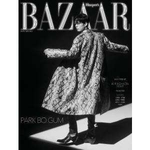 BAZAAR (韓国雑誌) / 2023年1月号 (Ｃタイプ 表紙：パク・ボゴム)［韓国語］［バザー］(販売
