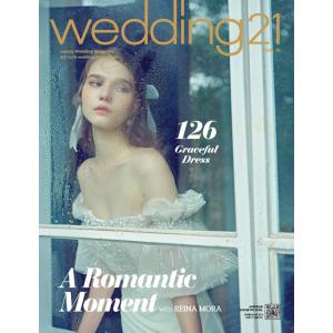 Wedding21 (韓国雑誌) / 2020年10月号［韓国語］［ウ�