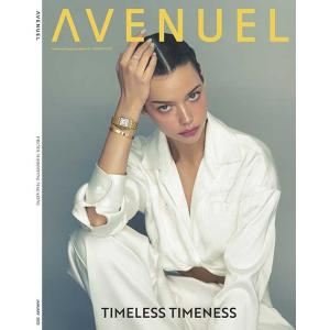 AVENUEL (韓国雑誌) / 2023年1月号［韓国語］［ファッション］［かわいい］｜seoul4