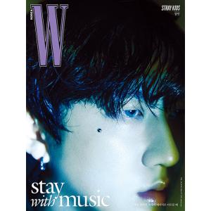 W(ダブリュー) (韓国雑誌) / 2024年6月号 (Ｇタイプ 表紙：STRAY KIDS チャンビン)［韓国語］［ファッション］｜seoul4