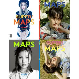 MAPS (韓国雑誌) / 2021年6月号 (表紙：GOT7 ヨンジェ、ソン・ガイン 2種から1種ランダム発送)［韓国語］｜seoul4