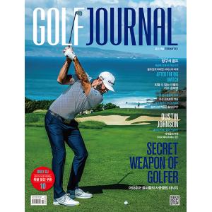 GOLF JOURNAL (韓国雑誌) / 2021年2月号［韓国語］［ゴルフジャーナル］｜seoul4