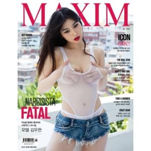 MAXIM KOREA (マキシム コリア) (韓国雑誌) / 2018年7月号 (表紙：キム・ウヒョン) (Ａタイプ)［韓国語］［マクシム］