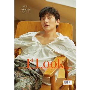 1ST LOOK (韓国雑誌) / VOL.198 (表紙：ジ・チャンウク)［韓国語］［ファーストルック］
