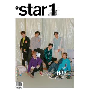 ＠STAR1(韓国雑誌) /［ハード筒発送］2020年11月号［韓国語］｜seoul4