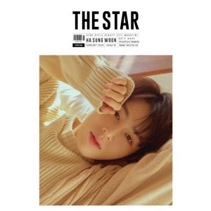 少女時代 ジェシカ 表紙 The Star 19年1月号 K Pop Cdやグッズのまとめ