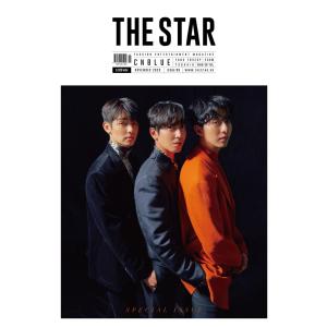 THE STAR (韓国雑誌) /［ハード筒発送］2020年11月号 (表紙：CNBLUE)［韓国語］［ザ スター］｜seoul4