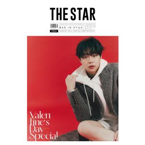 THE STAR (韓国雑誌) /［ハード筒発送］2024年2月号 (表紙：ベ・インヒョク)［韓国語］［ザ スター］｜seoul4